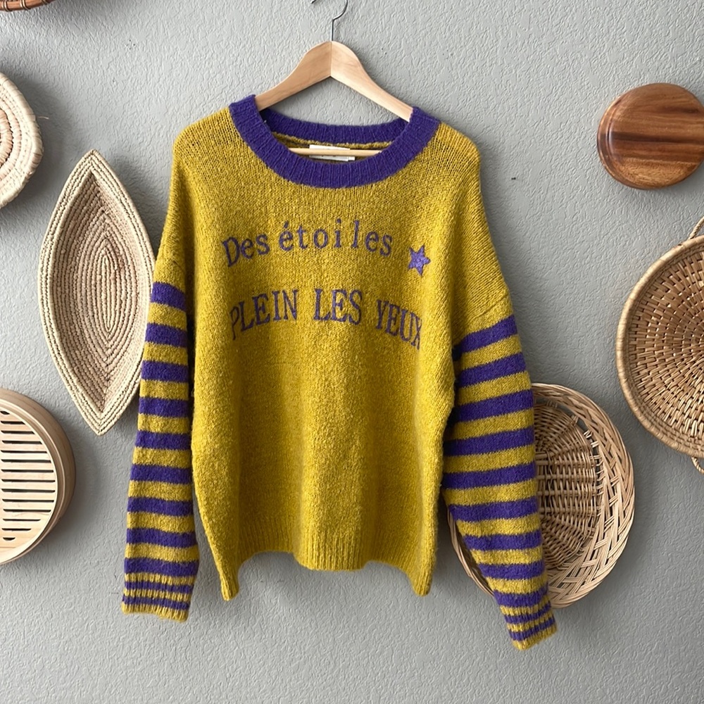 Oversized stars in our eyes sweater